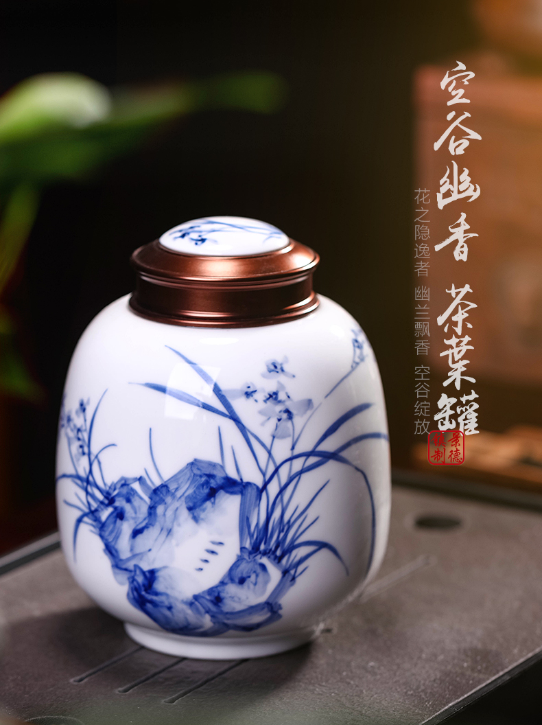 Jingdezhen ceramic caddy fixings size 1 catty hand - made tea sealed tank storage POTS half jins of Chinese style household