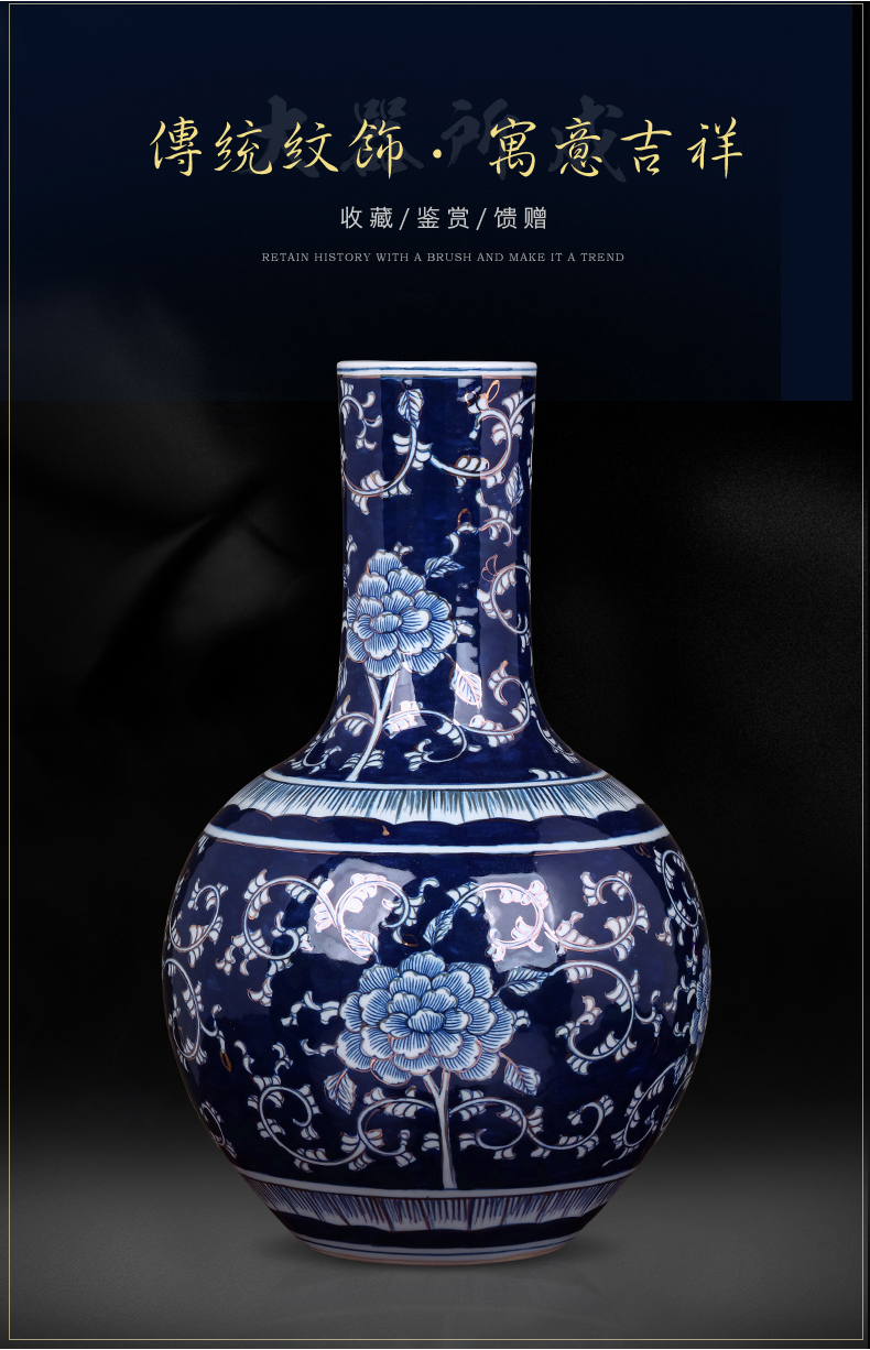 Jingdezhen ceramics hand - made ears antique Chinese blue and white porcelain vase flower arrangement rich ancient frame furnishing articles large living room
