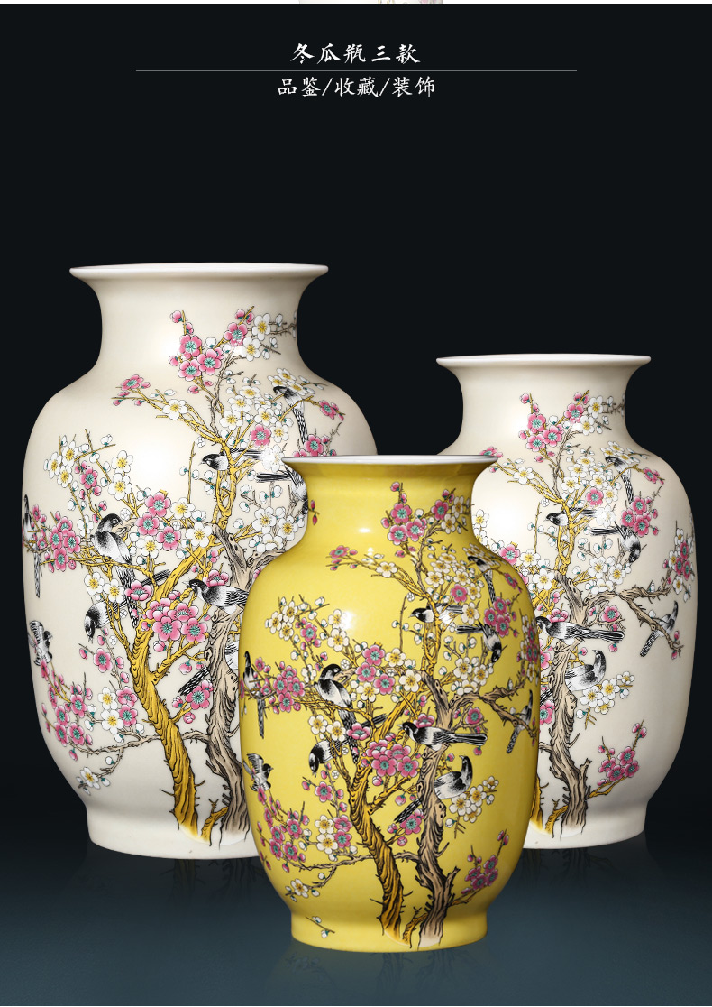 Jingdezhen ceramic vase furnishing articles living room flower arranging the modern Chinese style household adornment porcelain of furnishing articles