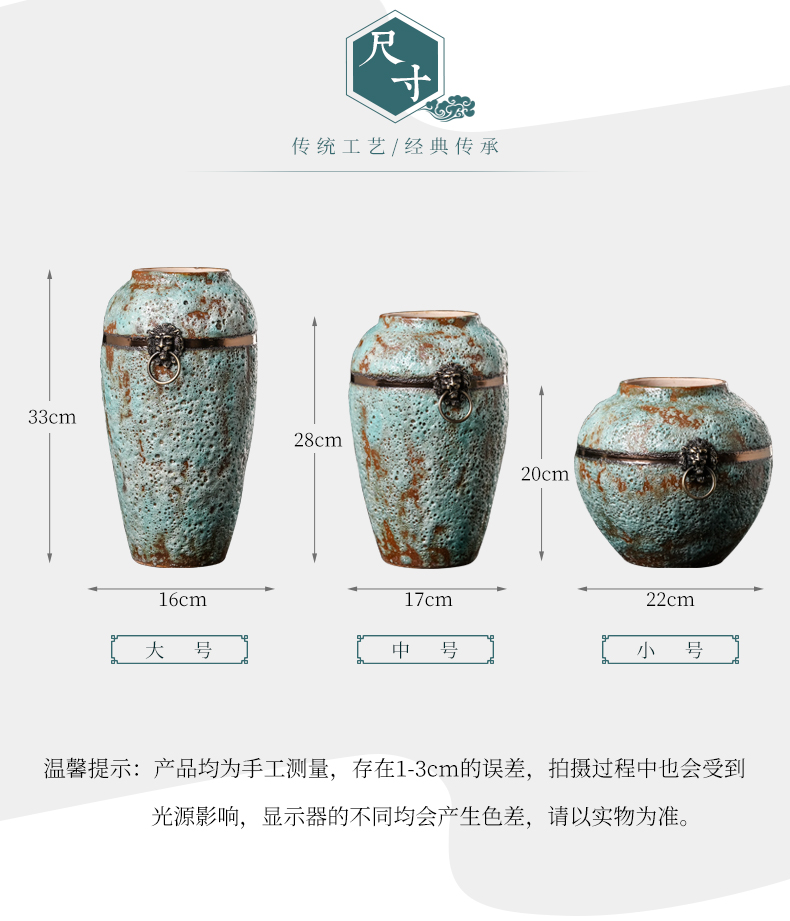 Chinese style restoring ancient ways of jingdezhen ceramics home sitting room coarse pottery three - piece wine accessories furnishing articles flower vase