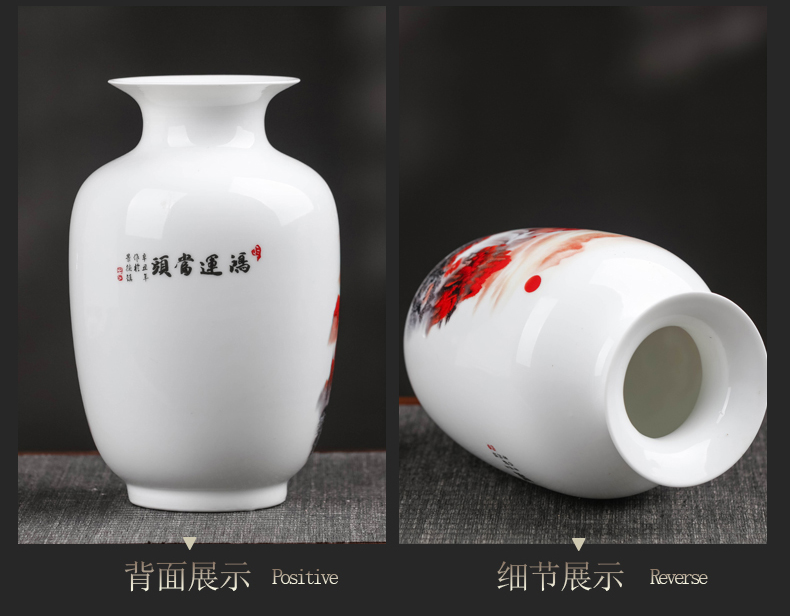 Jingdezhen ceramics vase luck furnishing articles three - piece suit Chinese style living room home dried flower arranging flowers adornment
