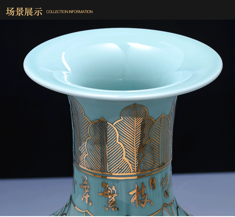 Jingdezhen ceramics vase high - grade hand - made paint shadow carving masters green sitting room adornment of Chinese style household furnishing articles