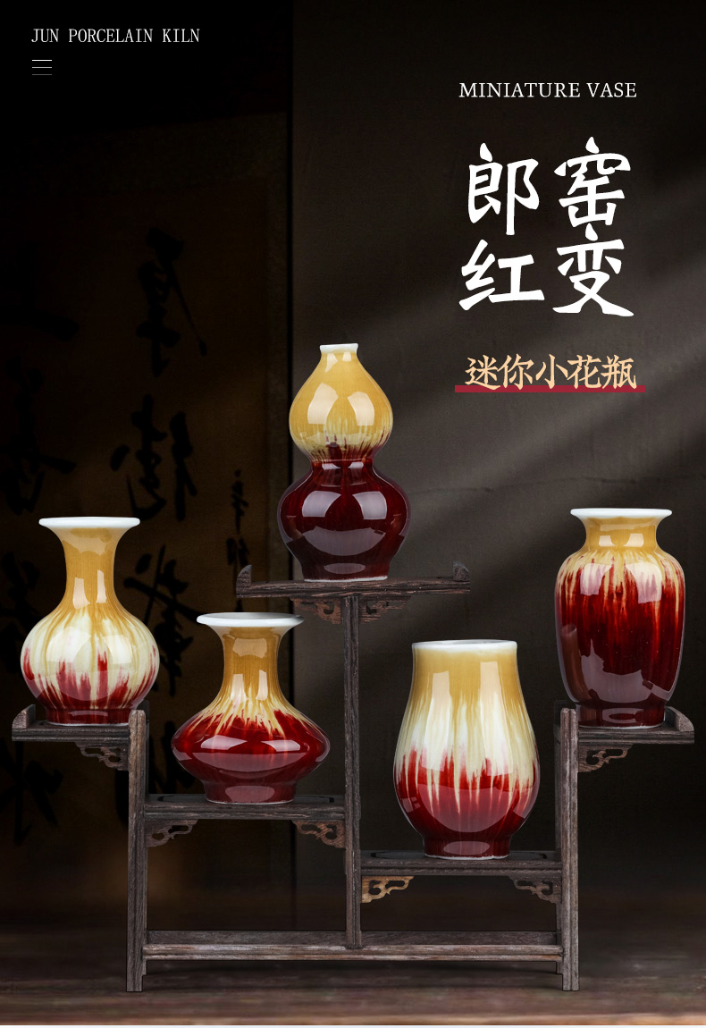 Jingdezhen ceramics antique ruby red mini floret bottle of new Chinese style living room rich ancient frame wine cabinet office furnishing articles