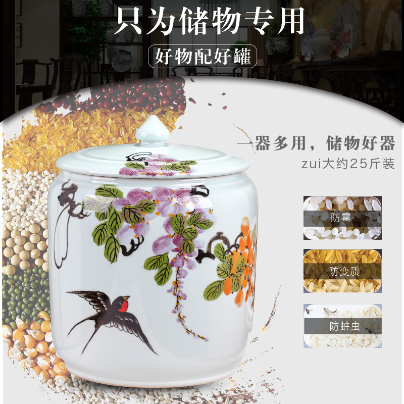 Jingdezhen ceramic hand - made barrel household seal 15 pounds 25 kg pack with cover insect moistureproof tea cylinder storage tank