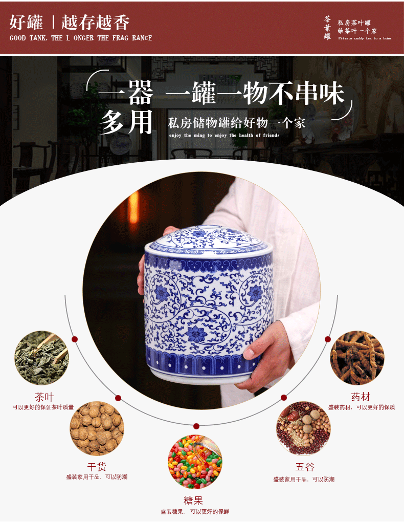 Caddy fixings ceramic seal tank storage POTS jingdezhen blue and white porcelain pot large tea pot of pu 'er tea cake