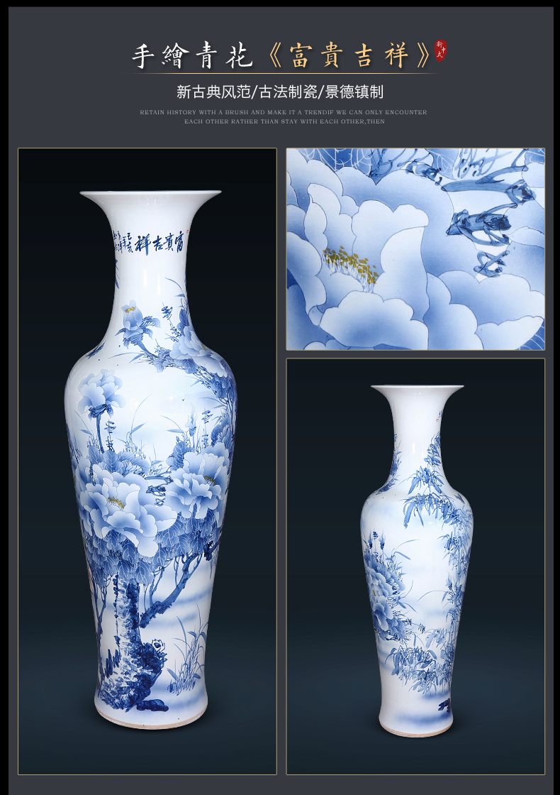 Jingdezhen ceramics hand - made ground of blue and white porcelain vase large furnishing articles sitting room TV ark, hotel decoration