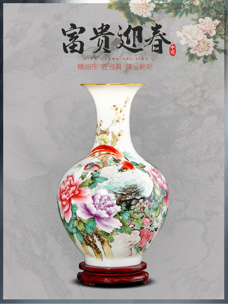 Jingdezhen ceramics powder enamel peony flowers in the vase sitting room porch TV ark, decoration of Chinese style household furnishing articles