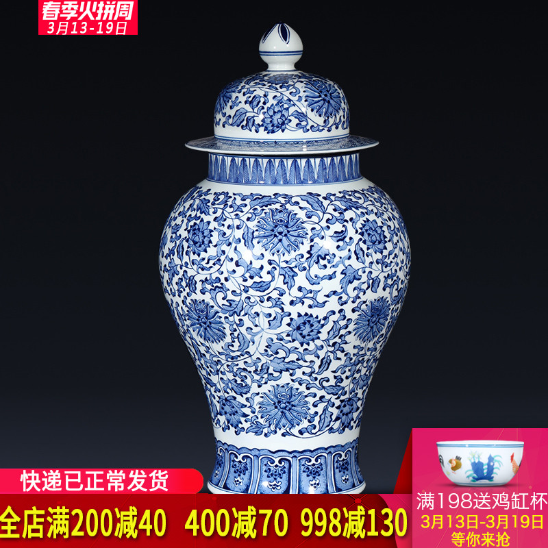 Antique hand - made porcelain of jingdezhen ceramics general tank storage tank furnishing articles of Chinese style porch sitting room adornment