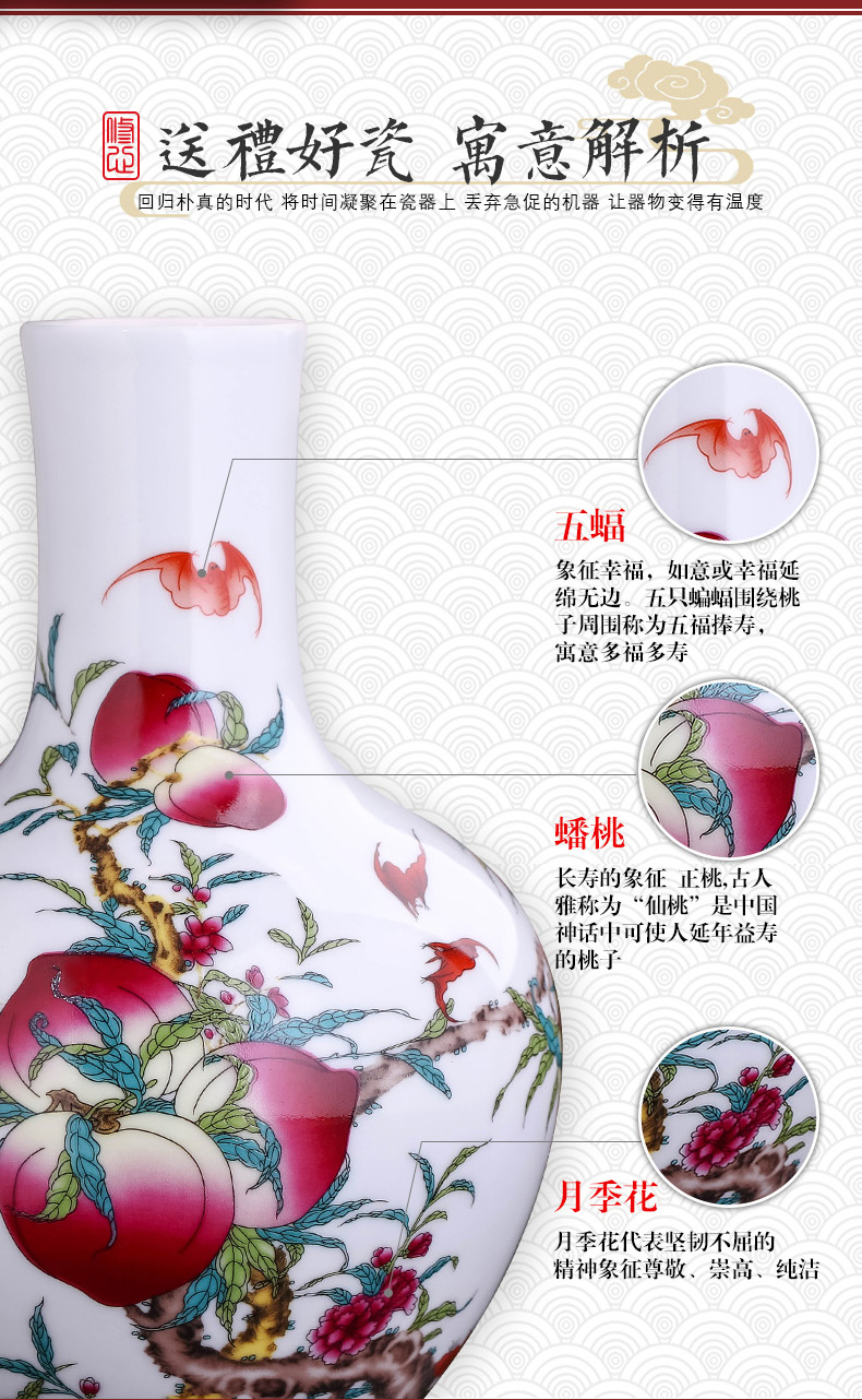 Jingdezhen ceramics live figure vase Chinese flower arranging adornment home sitting room TV ark, handicraft furnishing articles