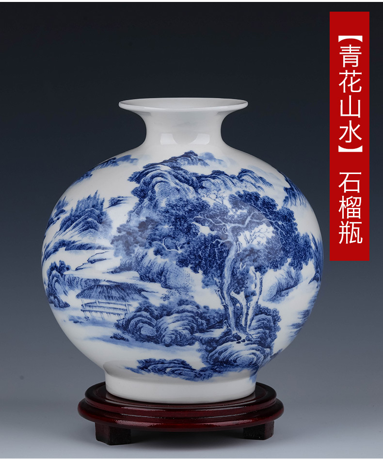 Jingdezhen ceramic blue and white porcelain vases, flower arrangement furnishing articles sitting room home TV ark, study Chinese decorative arts and crafts