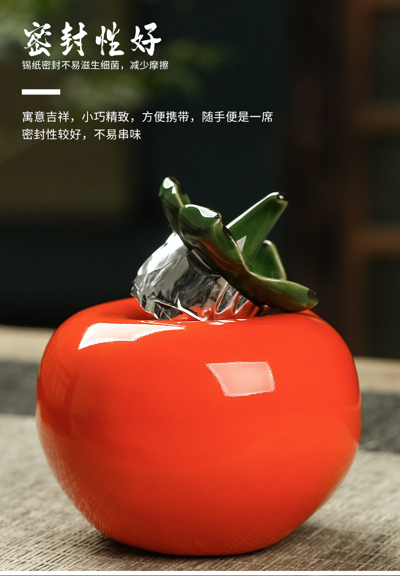 Ceramic persimmon tea pot bionic design of tomato travel carry as cans of jingdezhen small tea set positions