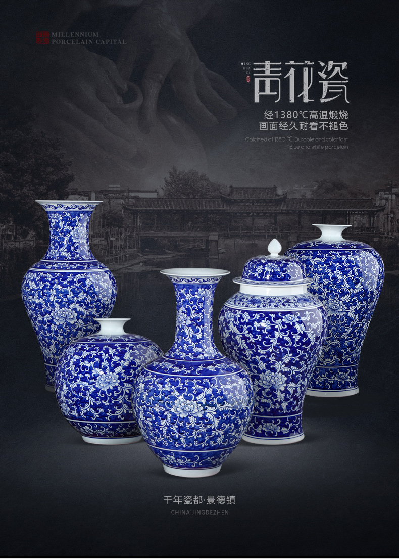 Jingdezhen ceramics antique hand - made flower arranging large Chinese blue and white porcelain vase sitting room porch place decoration