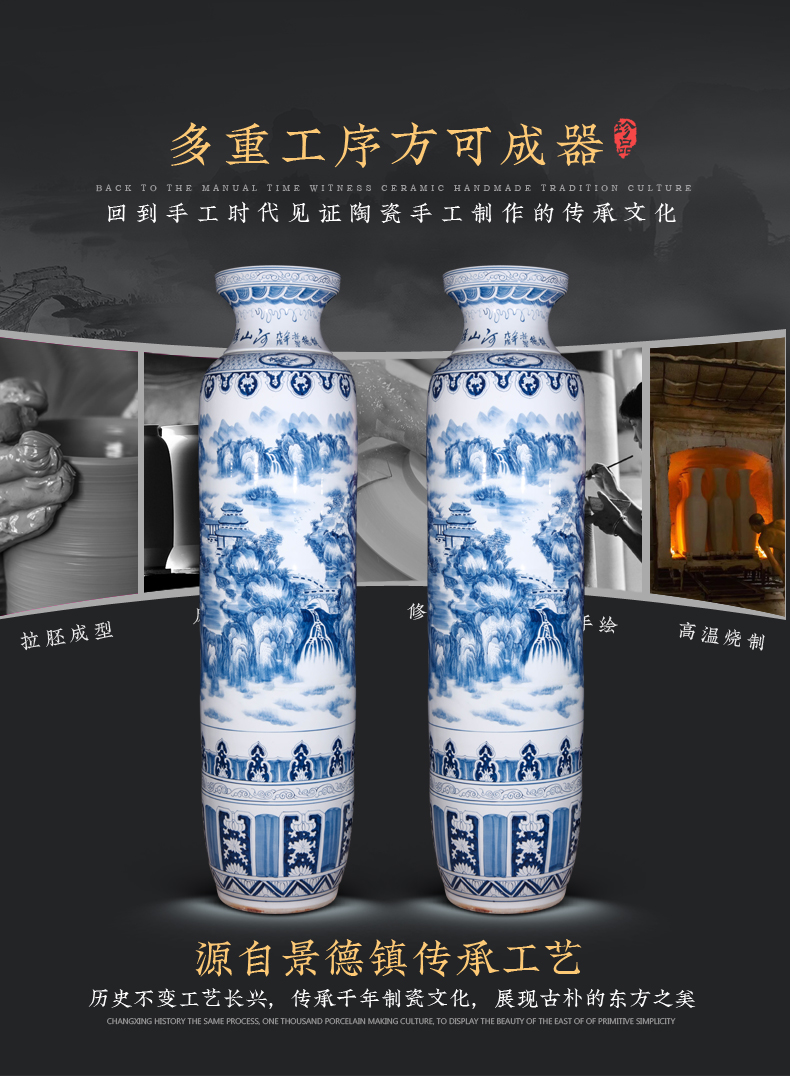 Splendid sunvo landing big vase of blue and white porcelain of jingdezhen ceramics high furnishing articles of Chinese style household decorative arts and crafts