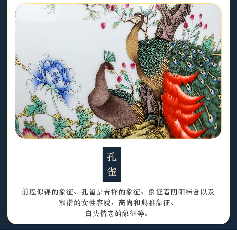 Archaize of jingdezhen ceramics colored enamel ears vase furnishing articles sitting room flower arranging the study of Chinese style household adornment