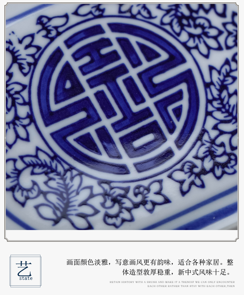 Jingdezhen blue and white porcelain happy character sitting room of the new Chinese style household ceramic tea pot storage tank receives decorative furnishing articles