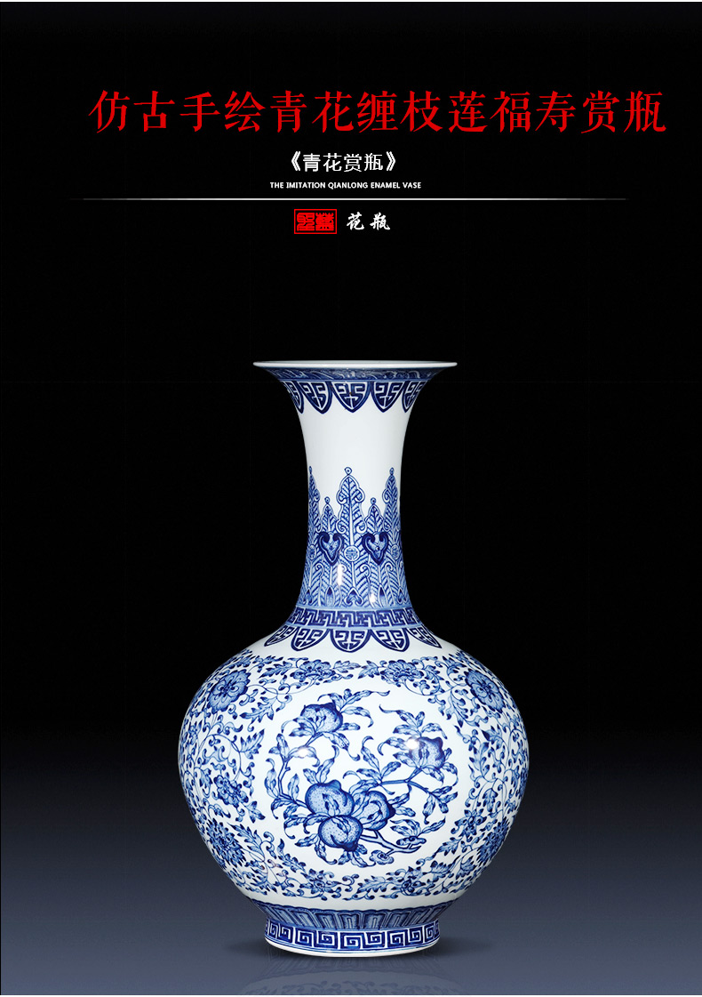 Jingdezhen ceramics imitation qianlong hand - made of blue and white porcelain vases, flower arranging place of the sitting room porch decoration of the new Chinese style