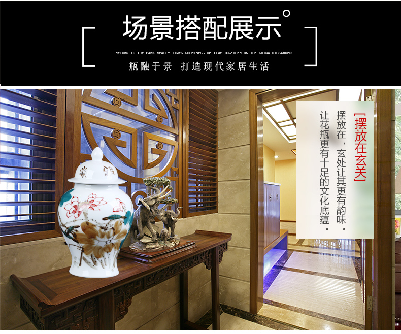 Jingdezhen ceramics hand - made enamel tank storage tank general furnishing articles archaize sitting room porch home decoration