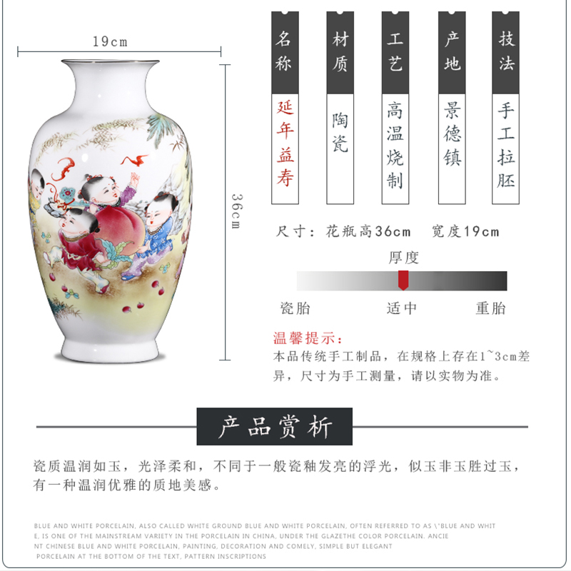 Jingdezhen ceramics vase furnishing articles flower arranging new Chinese style living room live figure gift porcelain home decoration arts and crafts