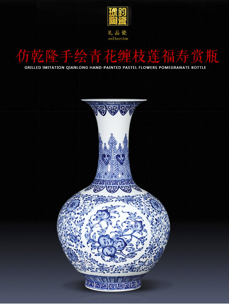 Jingdezhen ceramics imitation qianlong hand - made of blue and white porcelain vases, flower arranging place of the sitting room porch decoration of the new Chinese style