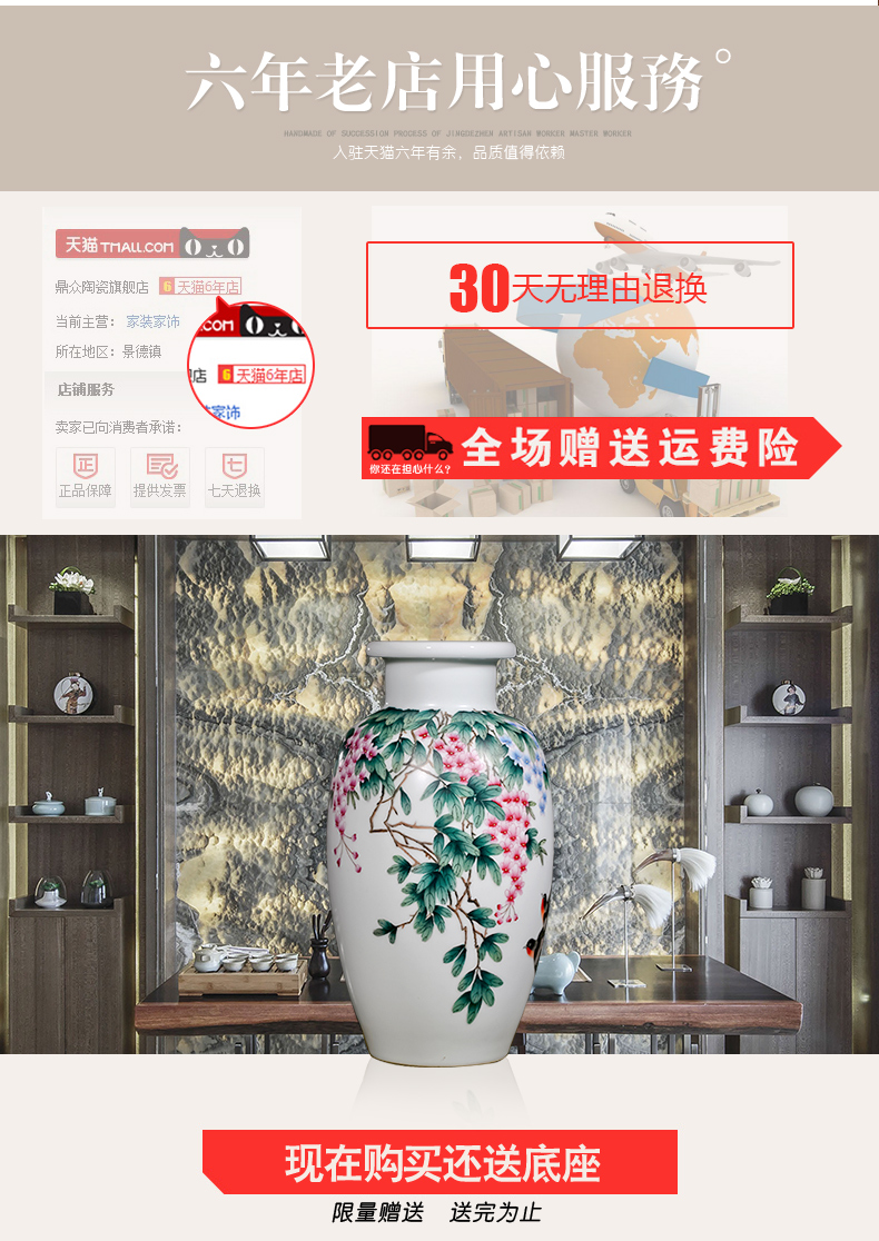 Famous master of jingdezhen ceramics hand - made enamel vase sabingga sukdun dergici jimbi Chinese sitting room adornment is placed