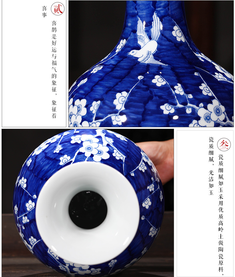 Jingdezhen ceramics antique blue and white porcelain vases, flower arranging name plum flower Chinese style living room TV wine decorations furnishing articles
