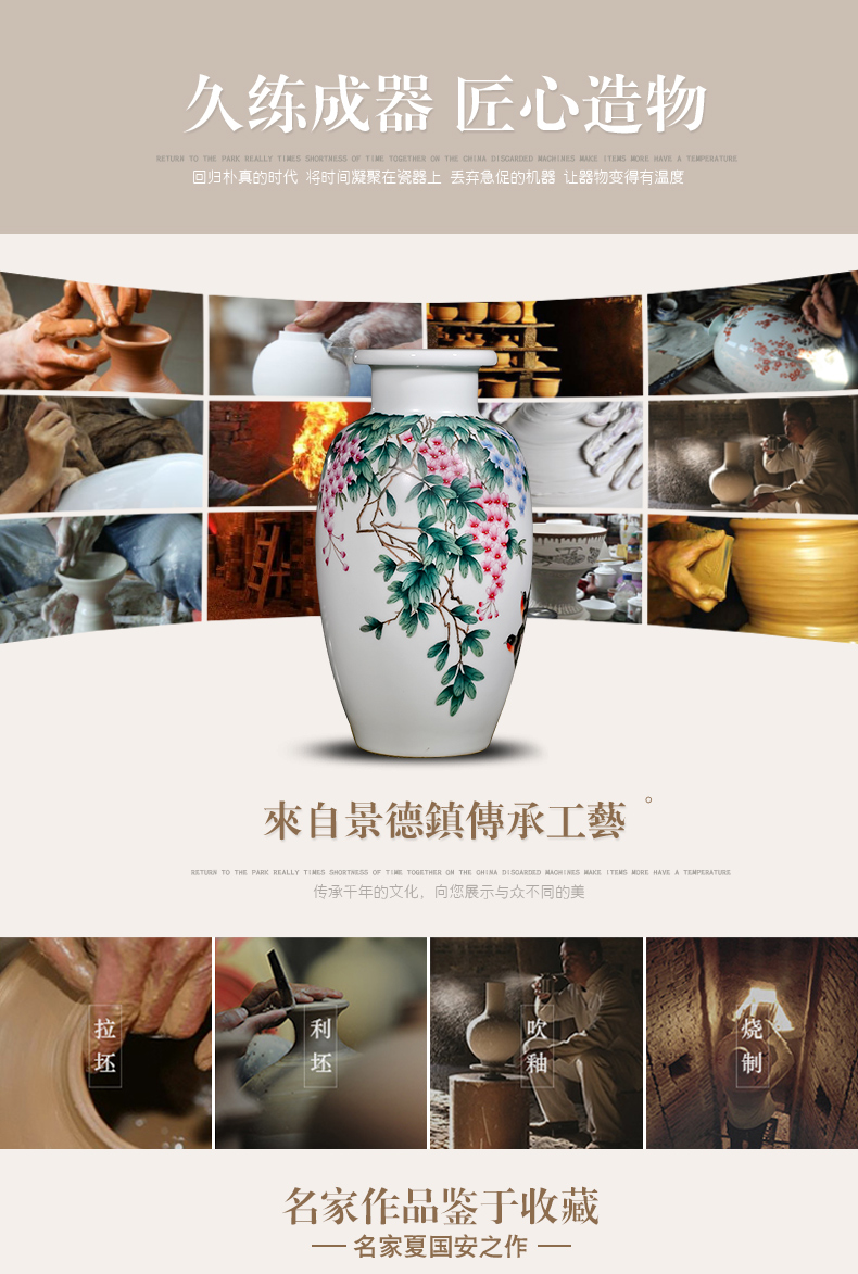 Famous master of jingdezhen ceramics hand - made enamel vase sabingga sukdun dergici jimbi Chinese sitting room adornment is placed