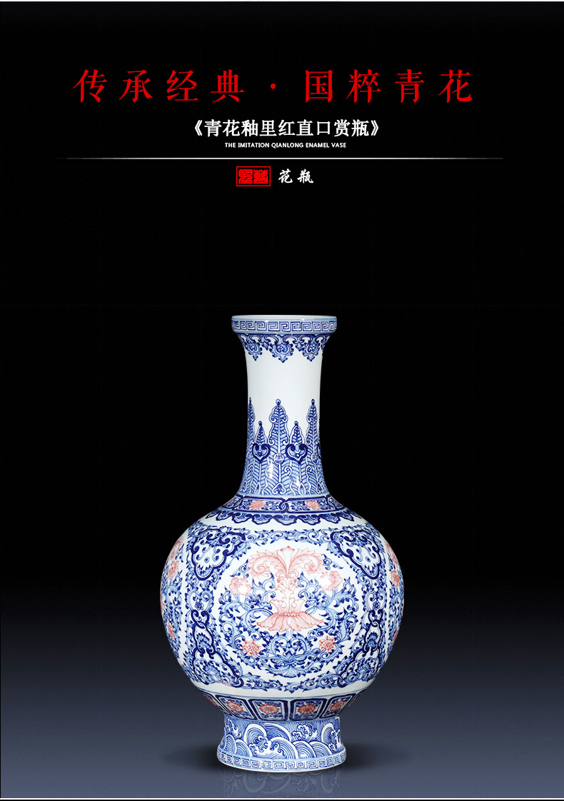 Jingdezhen porcelain qianlong hand - made of blue and white porcelain vases, flower arranging new Chinese style living room home furnishing articles