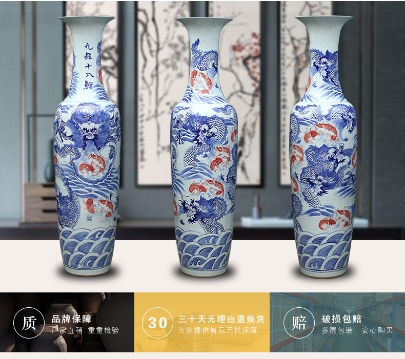 Jingdezhen ceramics 1 meter 8 dragon vase of large villa hotel lobby hall feel opening gifts