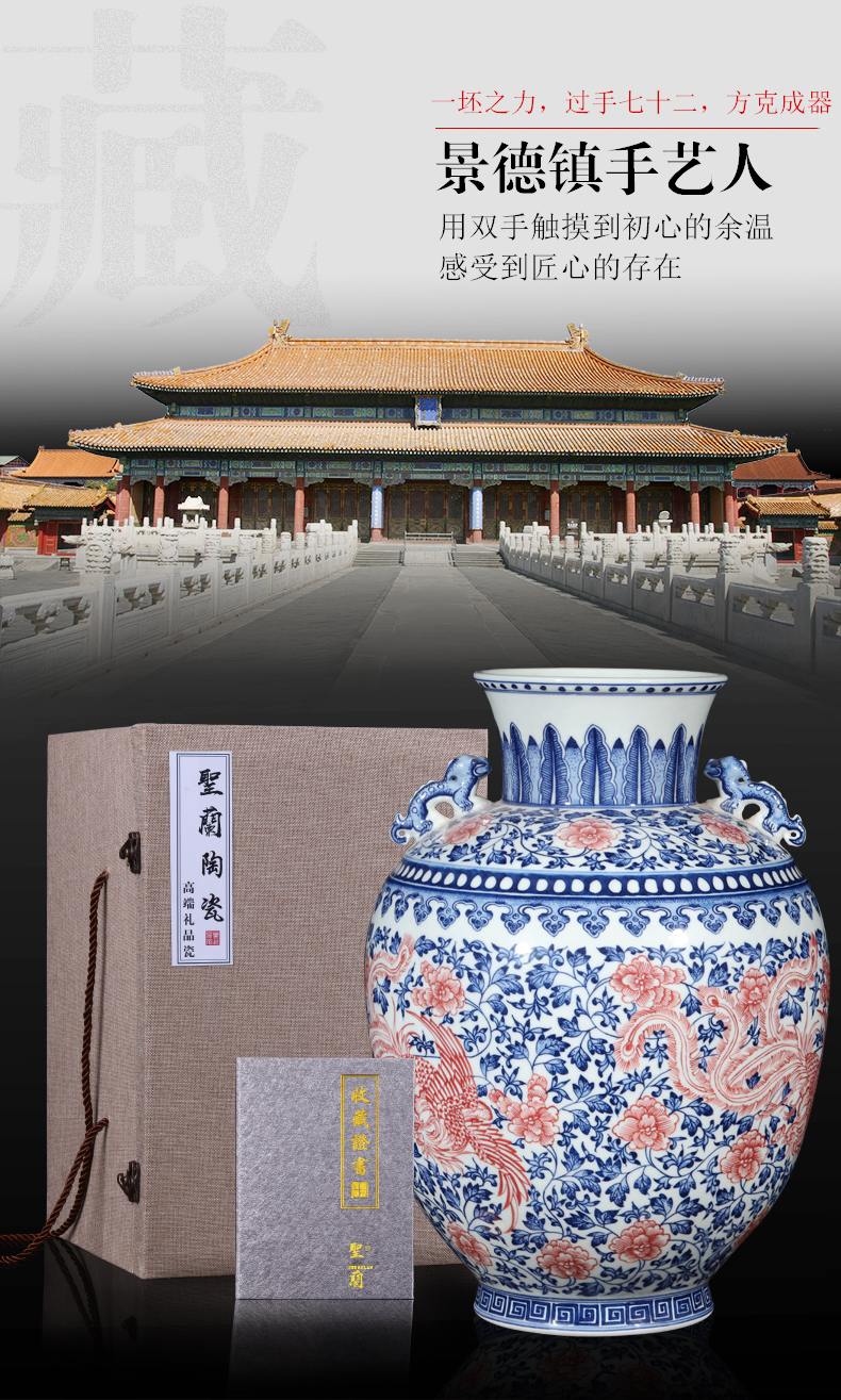 Jingdezhen ceramics imitation qianlong hand - made the ears of the blue and white porcelain vase Chinese rich ancient frame sitting room adornment is placed