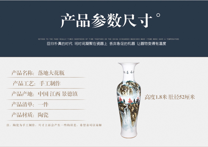 Jingdezhen ceramics hand - made five - flavored fish landing big vase 1 meter 8 Chinese style living room TV ark hotel furnishing articles