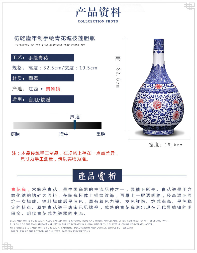 Jingdezhen ceramics creative manual imitation kangxi blue and white porcelain vases, new Chinese style sitting room adornment is placed