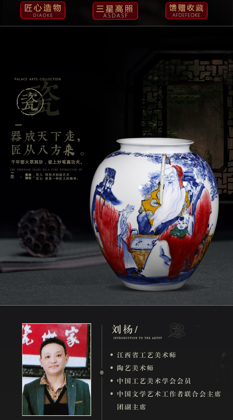 Jingdezhen ceramic creative up hand - made "samsung skies" sitting room big vase painting and calligraphy barrels of office furnishing articles