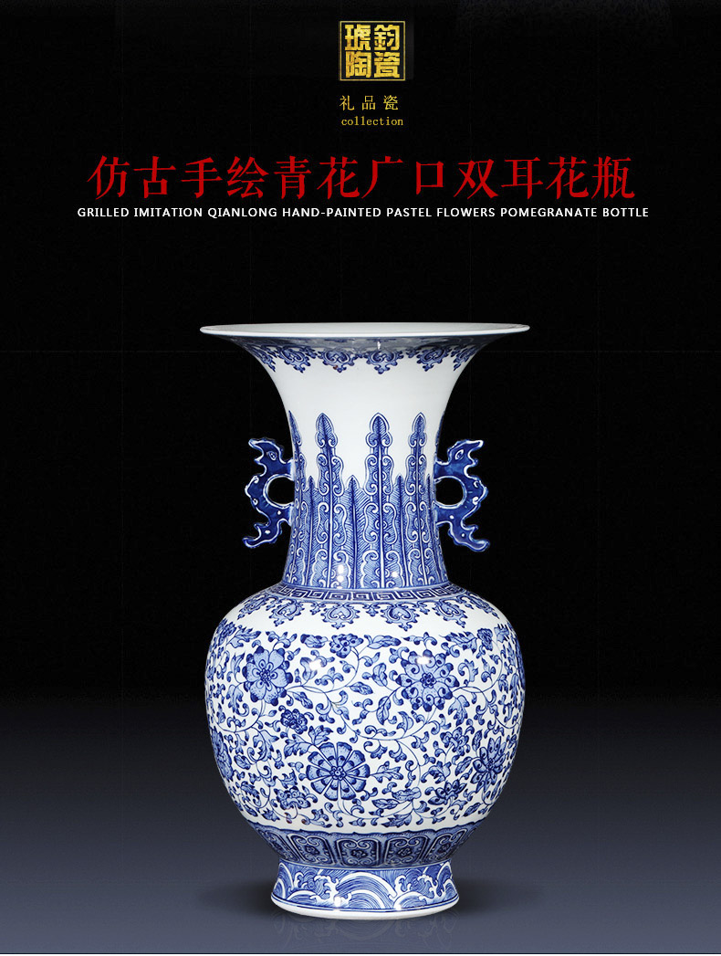 Jingdezhen blue and white ears imitation qianlong hand - made ceramics vase Chinese ancient frame sitting room adornment is placed