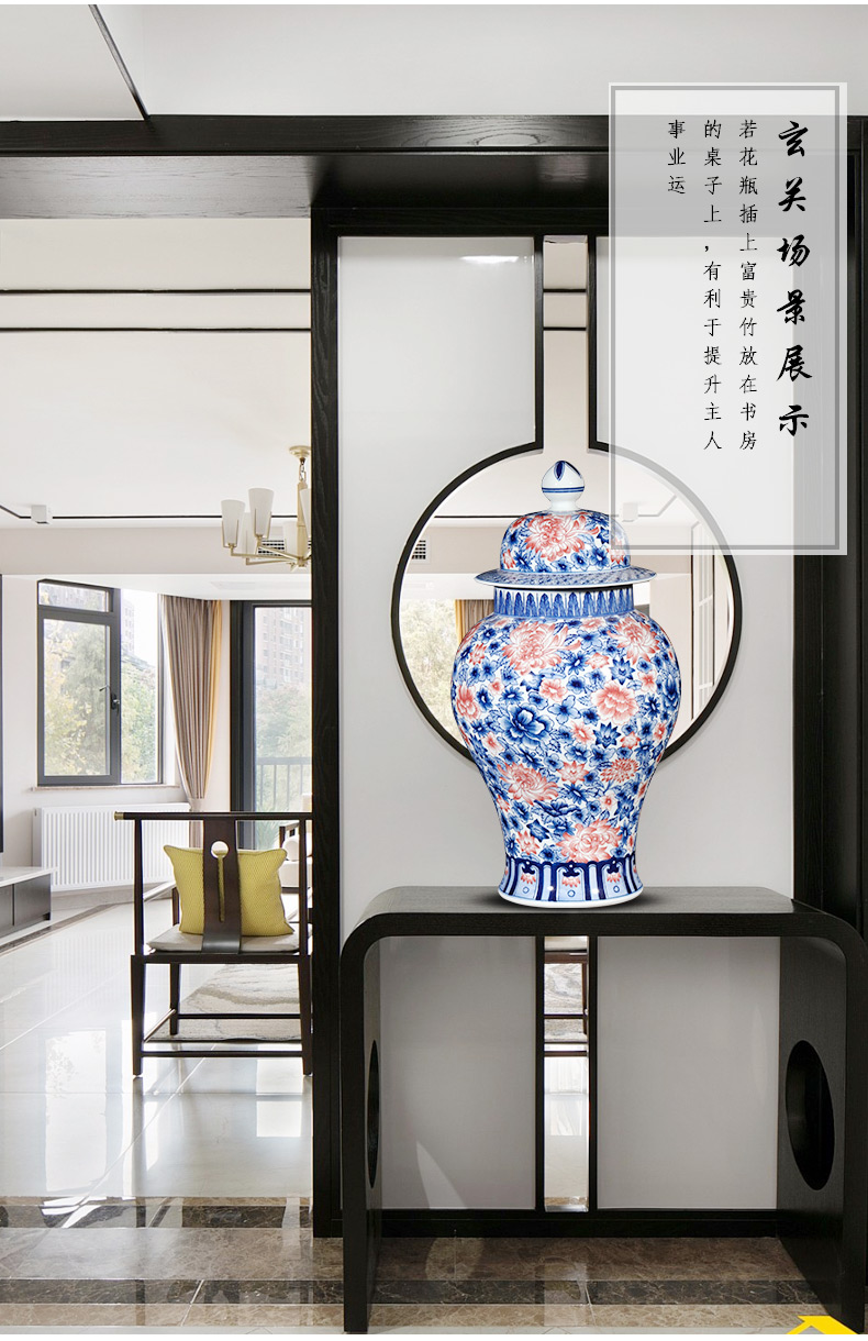 Jingdezhen ceramics imitation qianlong hand - made general blue and white porcelain jar of storage tank of the sitting room adornment of new Chinese style furnishing articles