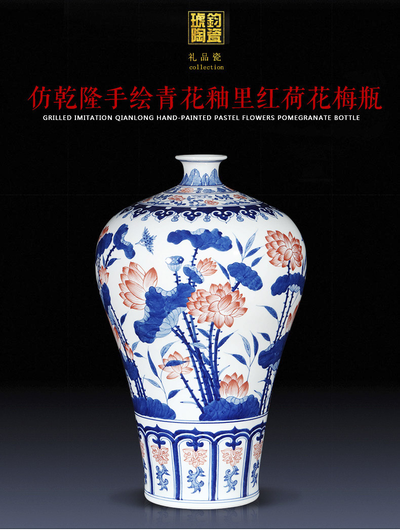 Jingdezhen ceramics mei bottles of Chinese style of large blue and white porcelain vase hand - made lotus sitting room porch place