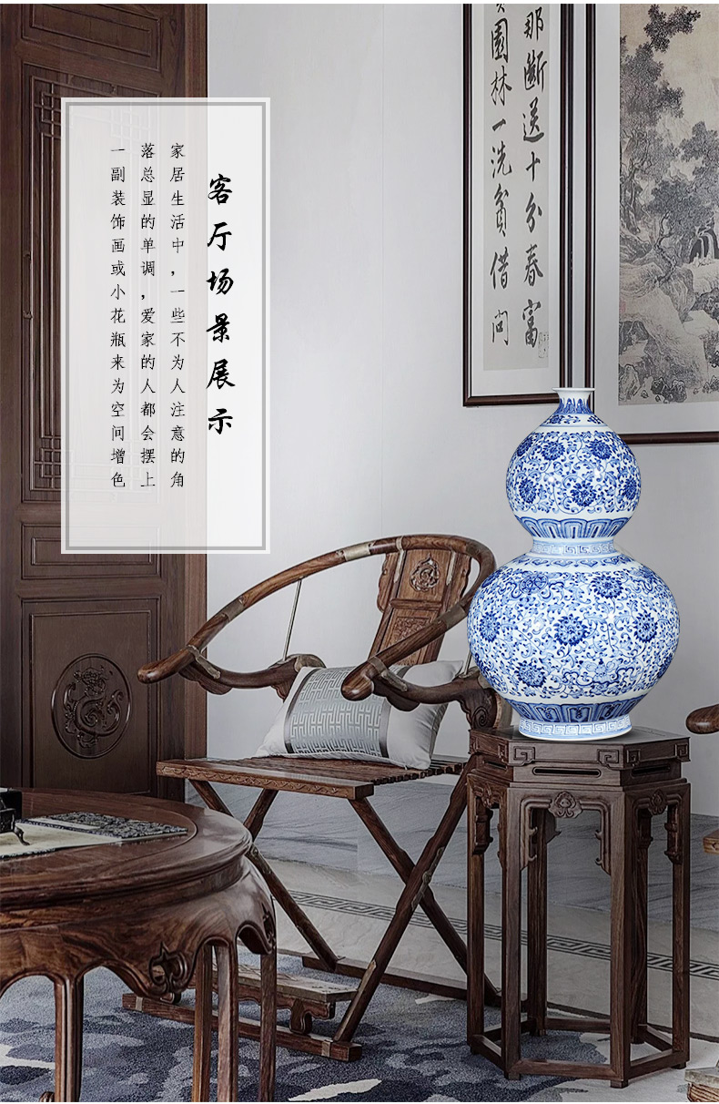 Jingdezhen ceramics imitation qianlong blue tie up branch lotus the gourd of the sitting room porch decoration of the new Chinese style furnishing articles