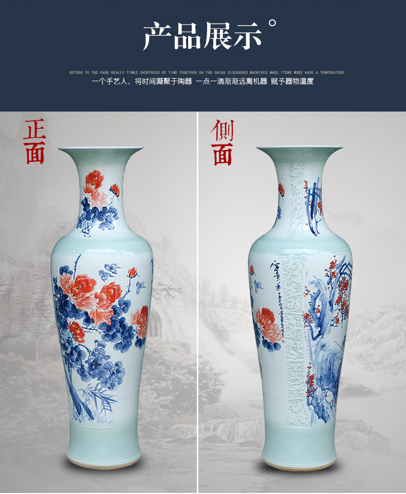 Jingdezhen ceramic hand - made landing big vase courtyard by patterns of new Chinese style living room TV cabinet furnishing articles