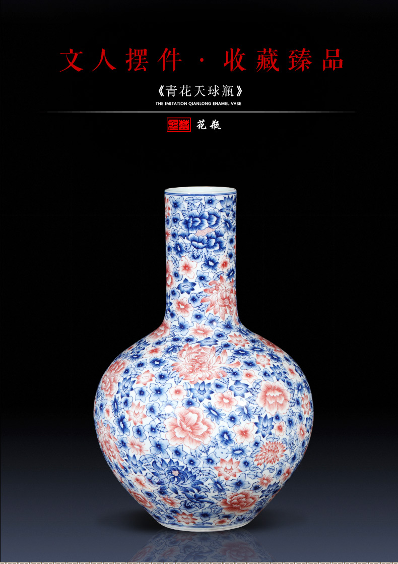 Jingdezhen ceramics imitation qianlong hand - made Chinese blue and white porcelain vases, flower arrangement sitting room porch decoration furnishing articles