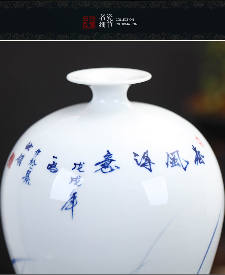 Jingdezhen ceramics master hand made blue and white porcelain vases, flower arranging furnishing articles antique Chinese wine sitting room adornment