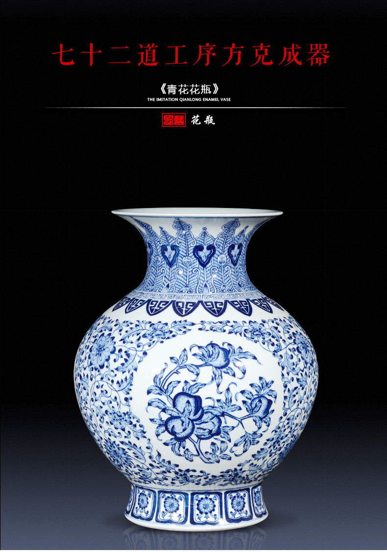 Jingdezhen ceramics imitation qianlong blue and white porcelain vases, flower arrangement of the sitting room porch decoration of the new Chinese style furnishing articles