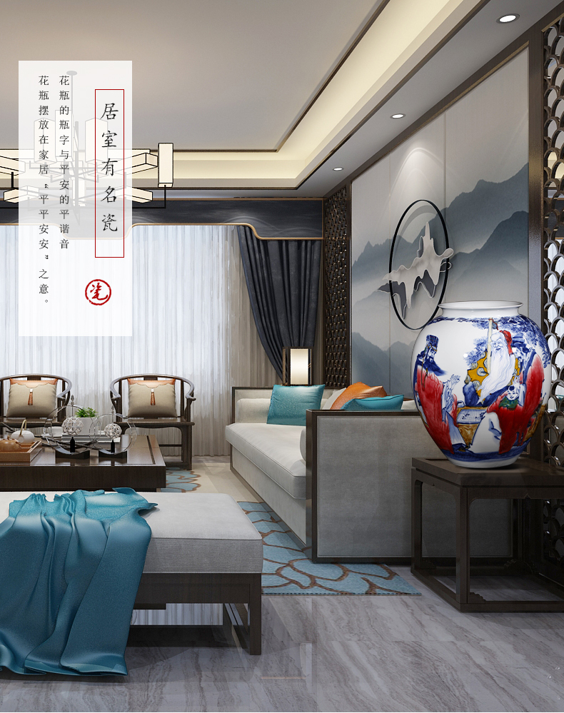Jingdezhen ceramic creative up hand - made "samsung skies" sitting room big vase painting and calligraphy barrels of office furnishing articles