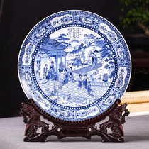 Jingdezhen porcelain Antique blue and white porcelain hanging plate decoration plate decoration New Chinese living room decoration