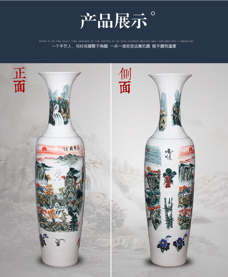 Sun dongsheng jingdezhen ceramics hand - made large vases, Chinese style villa hotel opening housewarming gift