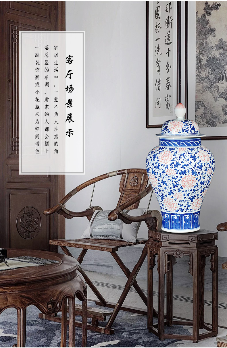 Jingdezhen ceramics imitation qianlong youligong general canister to furnishing articles Chinese sitting room adornment is placed