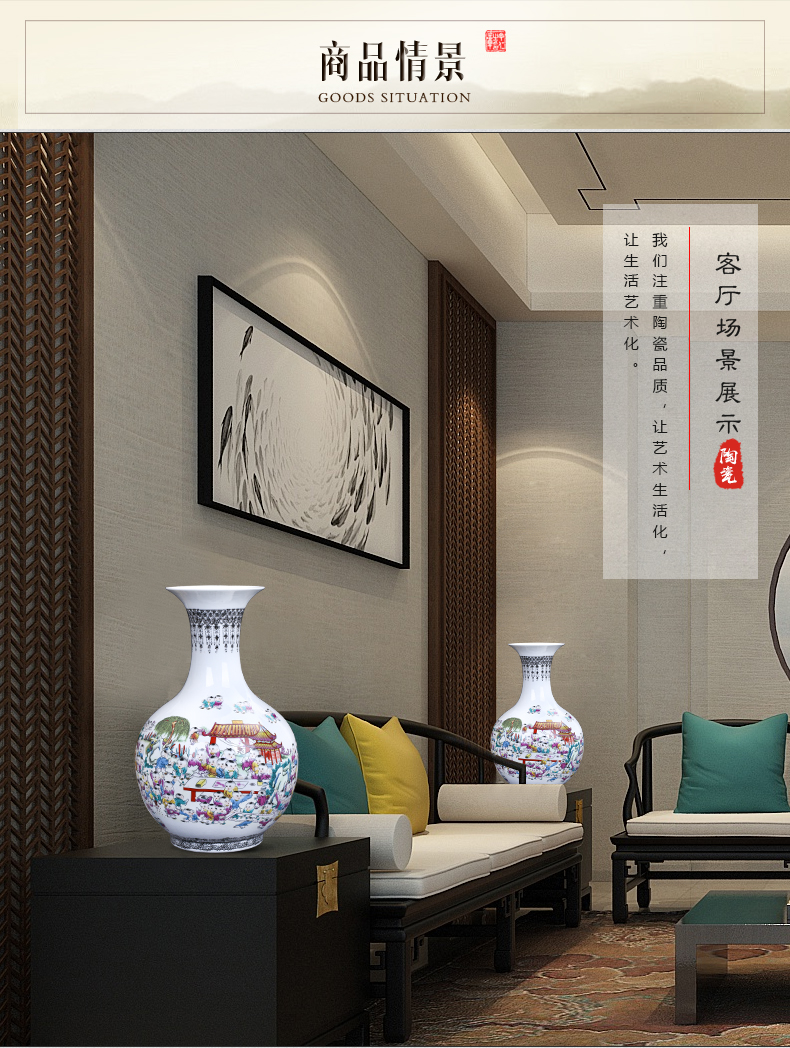 Chinese classical jingdezhen ceramics figure vases, flower arranging the ancient philosophers sitting room home rich ancient frame adornment furnishing articles