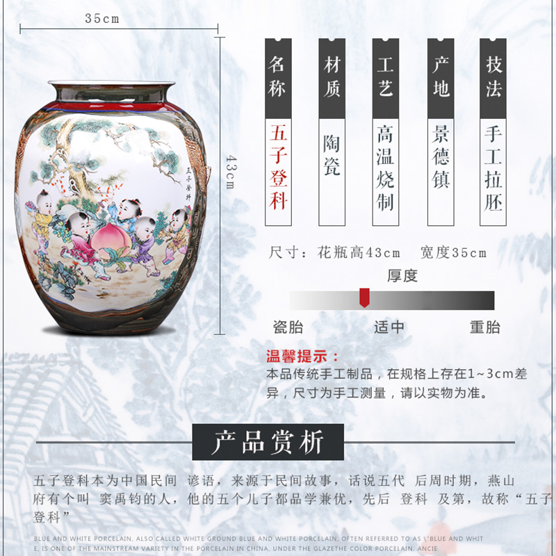 Chinese style manual creative up jingdezhen ceramics painting and calligraphy cylinder vase sitting room porch decoration furnishing articles