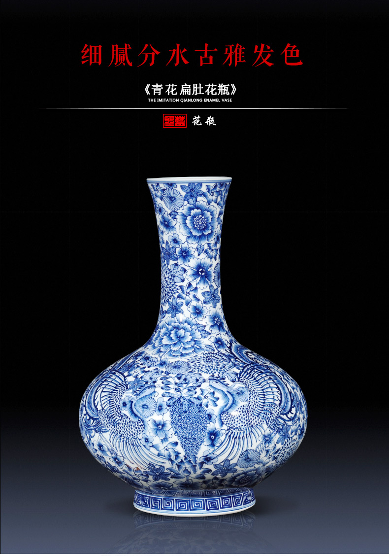 Jingdezhen ceramics by hand double phoenix of blue and white porcelain vase flower arranging antique Chinese style living room porch rich ancient frame furnishing articles