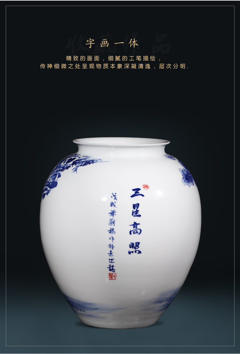 Jingdezhen ceramic creative up hand - made "samsung skies" sitting room big vase painting and calligraphy barrels of office furnishing articles