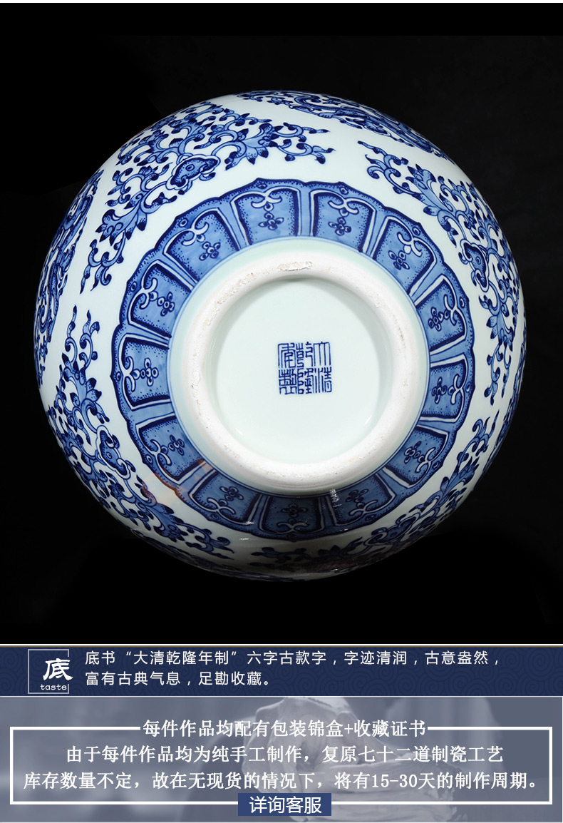 Jingdezhen ceramics imitation qianlong hand - made feng shui gourd of blue and white porcelain vase furnishing articles furnishing articles the new Chinese rich ancient frame