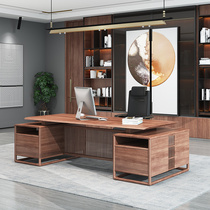 New Chinese Solid Wood Bosses Table Presidents Table Big Class Desk Chairs Combined Upscale Ukim Wood Office Furniture